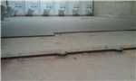 Hollow floor Combi T36 used in WC fitout as alternative to screed. Gallery Thumbnail