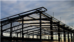 Hi-SPAN Roof Purlins and Side Rails Gallery Thumbnail