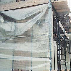 Reinforced builders film, polyethylene.  Gallery Image