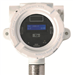 S4S Guardian® Point XDI+ Zone 1 and Zone 2 gas sensor with display. 4-20mA and Addressable for use with all S4S Guardian control panels Gallery Thumbnail