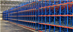 SEIRS pallet racking installations by CHAS accredited company Gallery Thumbnail
